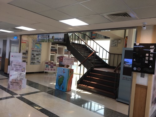 明志科大圖書館-地質知識學習站