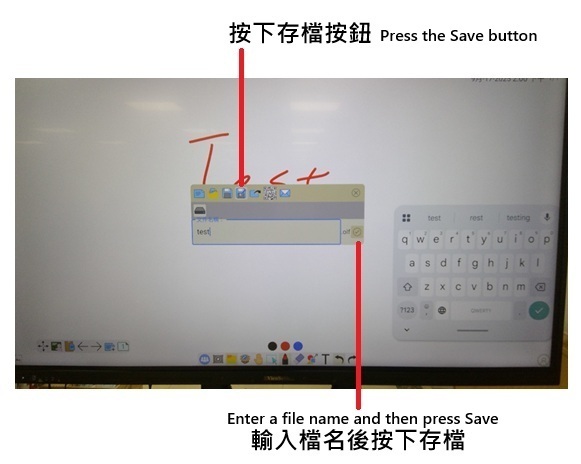 Save Step 1