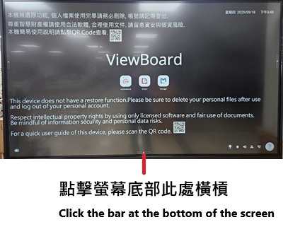 Download Step 1