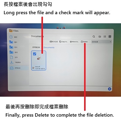 Save Step 2