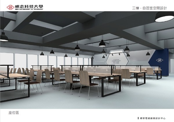 自習室裝修後示意圖:座位區
