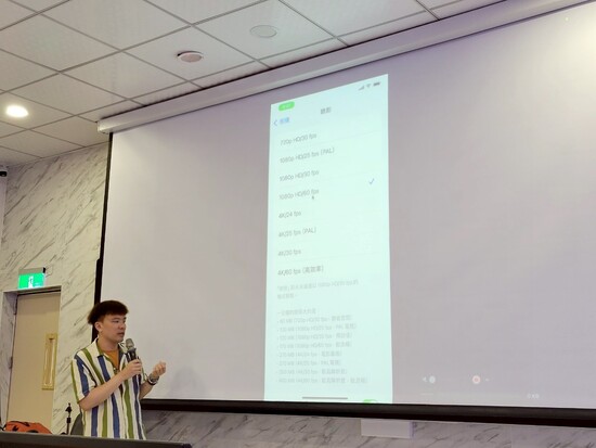 Participants engaged in hands-on practical exercises, with the instructor providing step-by-step guidance.(Open new window/jpg file)Image