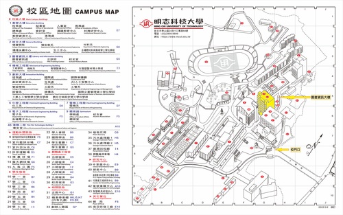 The location of the Library and Information Building on the campus map.