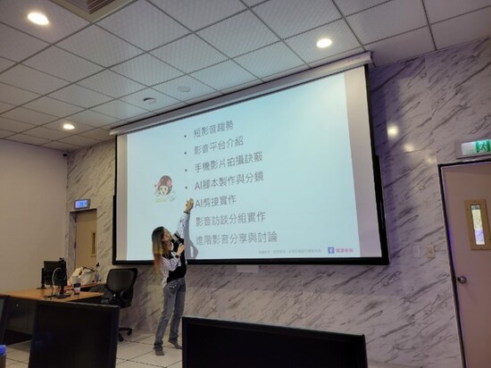 進行手機短影音拍攝概念解說(另開新視窗/jpg檔)圖片
