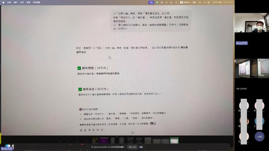 Participants engaged in hands-on practical exercises.(Open new window/jpg file)Image