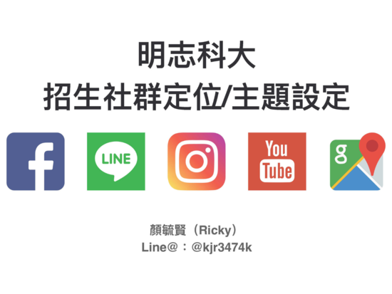 The main topic of this course.(Open new window/png file)Image