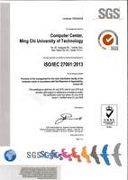 2014/9/24 驗證通過取得ISO27001:2013證書