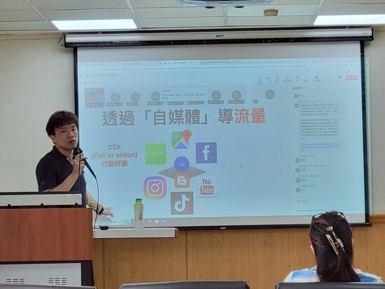 Professor Ricky Yen conducted a practical case study sharing session.(Open new window/jpg file)Image