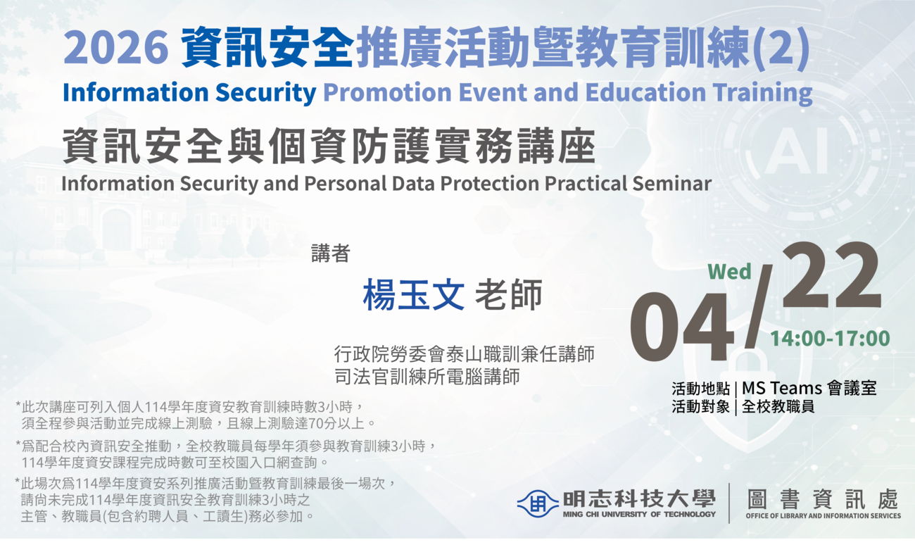 0422(另開新視窗/png檔)圖片